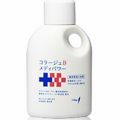 コラージュＤ メディパワー 保湿入浴剤 医薬部外品 500ml