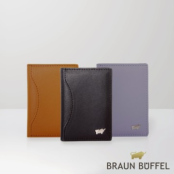 【BRAUN BUFFEL】奧瓦 磁吸兩折錢包-多色賣場(德國小金牛台灣總代理)/BF581-738