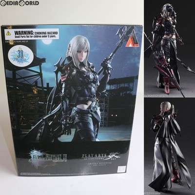 プレイアーツ改　ファイナルファンタジーⅩⅤ アラネア　ハイウインド　フィギュア FINAL FANTASY XV プレイアーツ改 アラネア・ハイウィンド