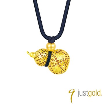【Just Gold 鎮金店】雋藏古法黃金系列 葫中有福吊墜(含繩)