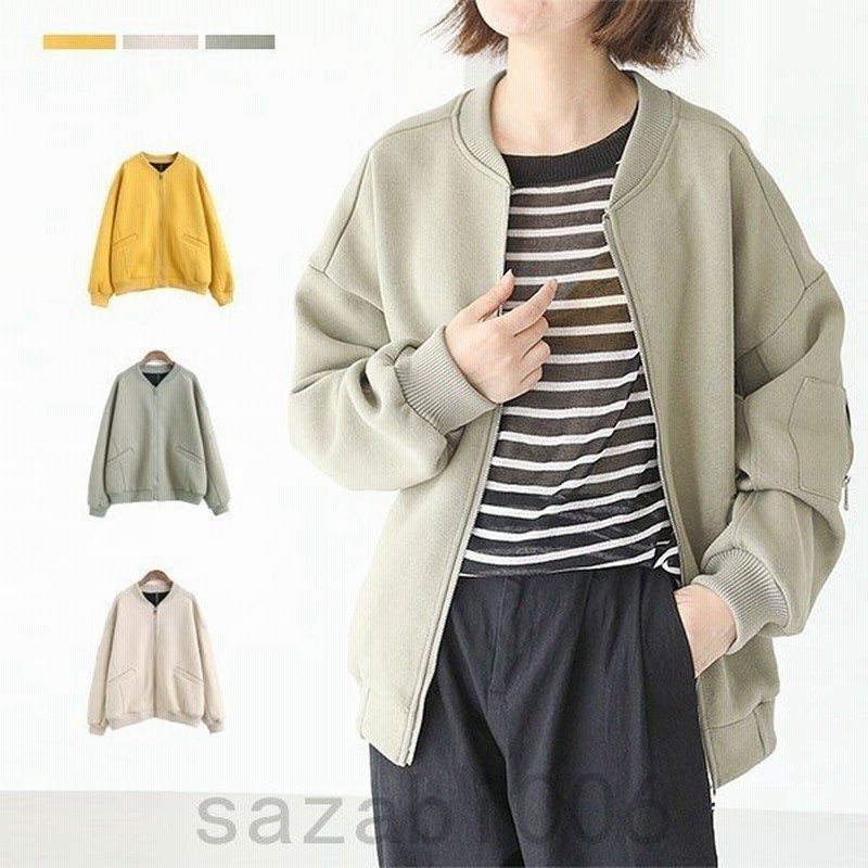 ブルゾン レディース 春 ジャケット ブルゾン ジャケット ミリタリー 春服 ライトコート 野球 ショート丈 ジャケット パーカー 通販 Lineポイント最大get Lineショッピング