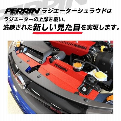 PERRIN ラジエター シュラウド カバー クーリングパネル スバル