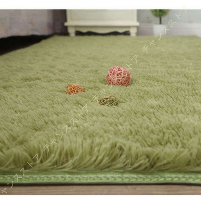 ラグ 洗える マット ラグマット 夏用 長方形 シャギーラグ カーペット 北欧 おしゃれ かわいい らぐ グレー グリーン 緑 1 0 140 0 ダイニングラグ 通販 Lineポイント最大get Lineショッピング