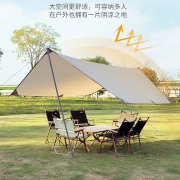 加厚露營陣幕小型沙灘庭院天幕便攜式多人擋風輕便野營野炊戶外