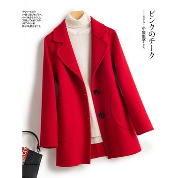 (免運)2025秋冬新款高端小個子雙面羊絨大衣女100%純羊毛修身時尚呢外套