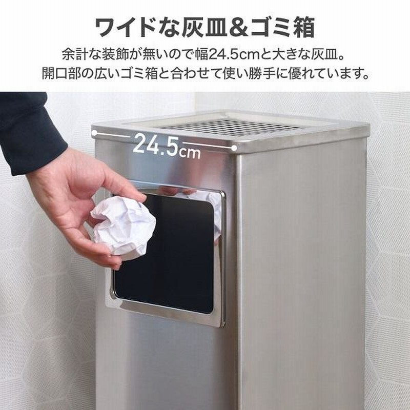 灰皿 スタンド 屋外 蓋付き 吸い殻入れ ステンレス 大容量