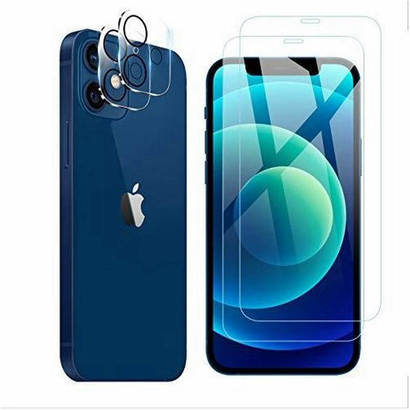 4枚入りiPhone12用ガラスフィルム + カメラフィルム Aerku 強化ガラス 液晶保護フィルム (2枚) + レンズ保護フィルム ( 通販 LINEポイント最大0.5%GET | LINEショッピング 4枚入りiPhone12用ガラスフィルム + カメラフィルム Aerku 強化ガラス 液晶保護フィルム (2枚) + レンズ保護フィルム ( 通販 LINEポイント最大0.5%GET | LINEショッピング