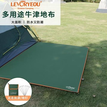 戶外地席帳篷露營地墊加厚防水耐磨野餐墊牛津布防潮擺攤地布批發