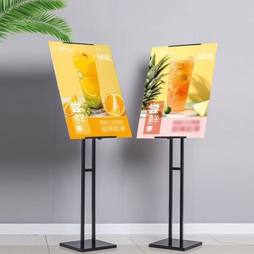 免安裝可升降KT板展架 海報架 展示架 廣告牌支撐立架 廣告支架 背景支架