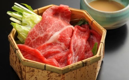 熊野牛モモしゃぶしゃぶ用500g