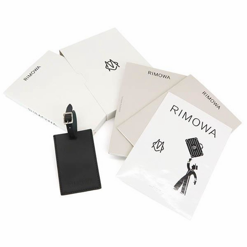 リモワ RIMOWA キャリーケース エッセンシャルライト TSAロック リモワ RIMOWA キャリーケース エッセンシャルライト TSAロック
