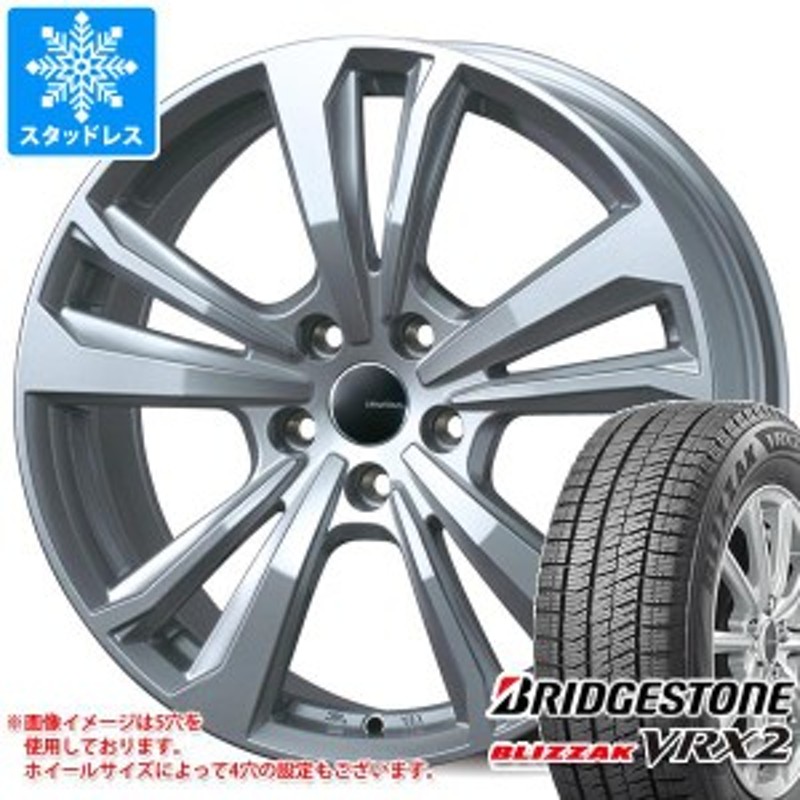 VW UP用 スタッドレス ブリヂストン ブリザック VRX2 185/55R15 82Q スマートライン 365 タイヤホイール4本セット |  LINEブランドカタログ