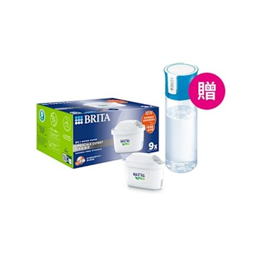 【BRITA官方】MAXTRA PRO濾芯 去水垢專家 9入 贈隨身濾水瓶(藍 含濾芯片x1)