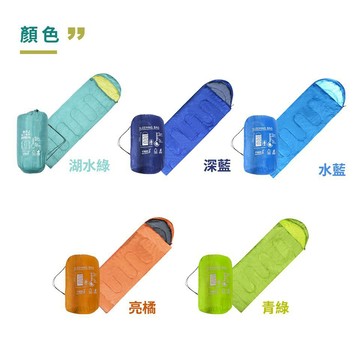 Treewalker 露遊森活睡袋 自行車環島用品 雪之屋