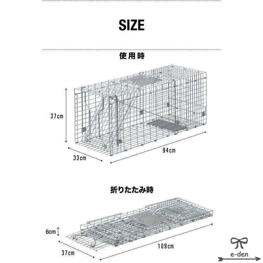 捕獲器猫アニマルトラップトラップ駆除捕獲踏板式捕獲機動物罠保護庭農業アニマルキャッチャーLB-201