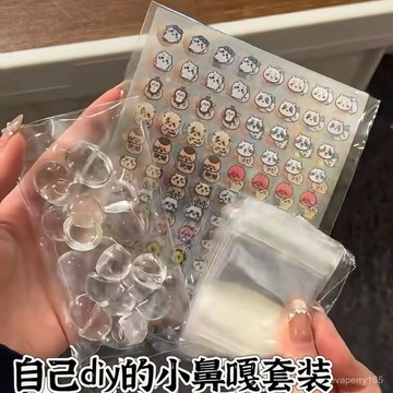 小紅書爆款diy小鼻噶可愛高顔值學生禮物超軟水感解壓玩具