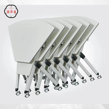 工廠直銷 特惠/附發票 折疊會議桌 折疊桌 可移動桌 長條桌 拼接桌培訓桌折疊會議桌可移動圓形會議室異形拼接桌學校培訓機構全館折扣 免運 售後保障 zm5312