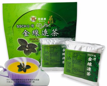 SSCH 台灣金線連茶包 五包入 伴手禮 茶包 金線蓮 茶葉 養身 雞湯 飲料