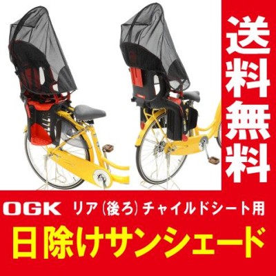 マットグレー×グレイ/オレンジ】子育て世帯の必需品電動アシスト自転車