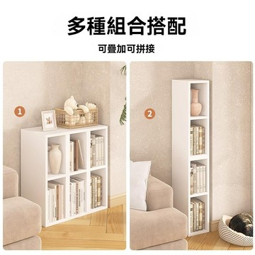 床邊縫隙超窄置物架 窄縫收納 小型窄櫃 10cm夾縫櫃 15公分極窄床頭櫃 小書櫃 置物櫃 輕奢夾縫櫃