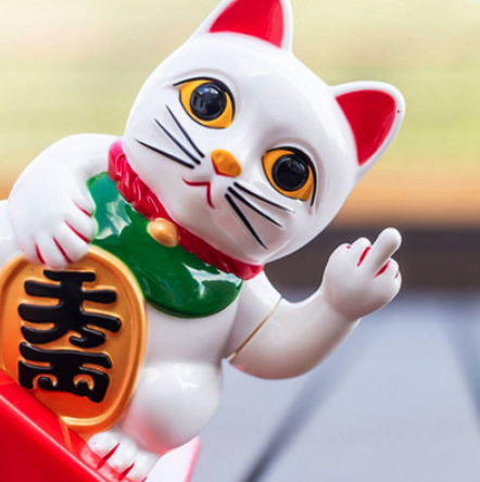 【保庇BOBEE】 日本工藝惡搞中指招財貓 FXCK 可換手指祝福型招財貓 + 送開運御守(隨機出貨)