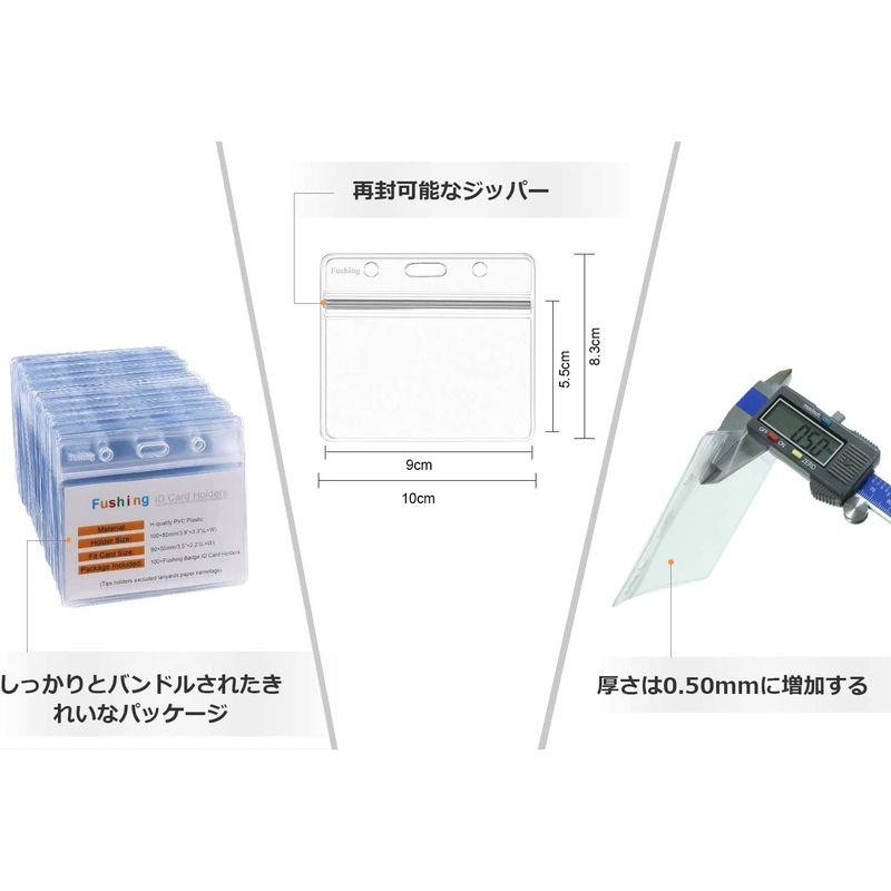 Fushing 50個 クリアネーム 名札IDカードホルダーケース バッジ防水