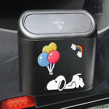 天天實惠🐏車載垃圾桶 汽車內飾創意卡通車門掛式置物桶 收納垃圾袋車上用品 U1DH
