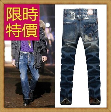 現貨+預購 高腰牛仔褲丹寧長褲大碼寬褲直筒褲落地褲休閒男裝-直筒個性男褲子1色59i43【獨家進口】【米蘭精品】