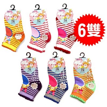 PEIBOU 貝柔  兔子愛心止滑寶寶短襪(P345)【六雙】【悅兒園婦幼生活館】