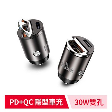 HAWK逸盛 30W雙孔PD+QC隱形車充 (鈦)