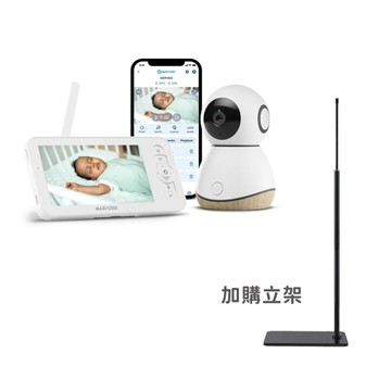 【贈32G記憶卡】MAXI-COSI See Pro智慧型寶寶攝影機+立架組合 嬰兒監視器