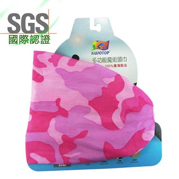 KUSOTOP多功能百變魔術頭巾-迷彩系列(桃紅)HW018