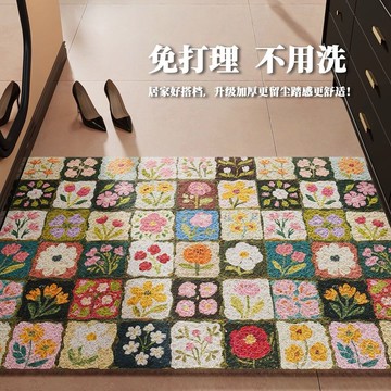 花朵入戶地墊耐髒免洗絲圈可剪裁進門口地毯現代簡約門口蹭土腳墊