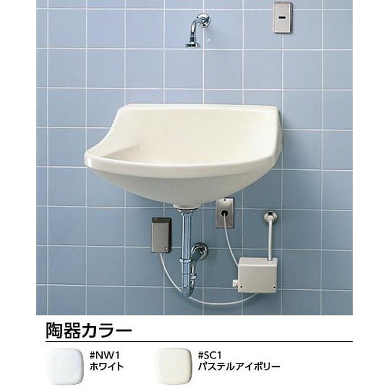 カクダイ 鉄穴 丸型手洗器 レッド 493-026-R - 1