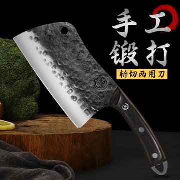 砍骨頭刀專用刀具廚房鍛打老式廚師專用坎刀砍骨不銹鋼剁骨切菜刀
