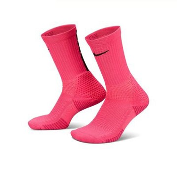 Nike U Nk Elite Cush Crew 1Pr 長襪 桃紅色 運動 休閒 中筒襪 HM0285-645