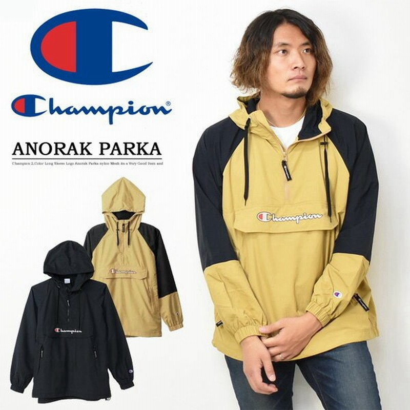 Champion チャンピオン ロゴ アノラックパーカー ハーフジップ メンズ レディース ユニセックス ライトアウター ナイロンジャケット 防水 撥水 C3 R603 通販 Lineポイント最大0 5 Get Lineショッピング