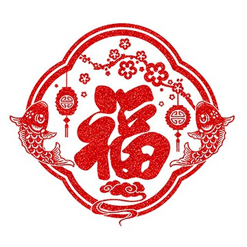 JB Design 時尚壁貼 Set 2  30 x 30cm  紅色