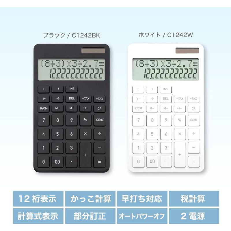 アスカ 電卓 計算式表示電卓 ()計算可 C1242W