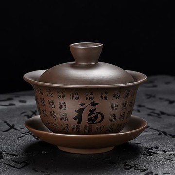 原礦紫砂半手工純色中式壺復古萬福茶壺家用小單壺手把防燙泡茶器