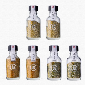 與毛豆完美搭配的「Shiohachi 」和風式調味鹽套裝