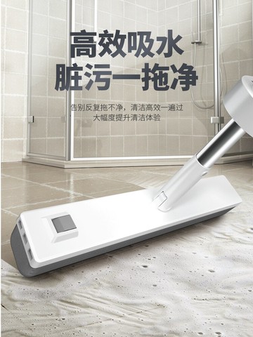 海綿拖把頭擠水免手洗拖地神器干濕兩用一拖家用凈懶人大號地拖布