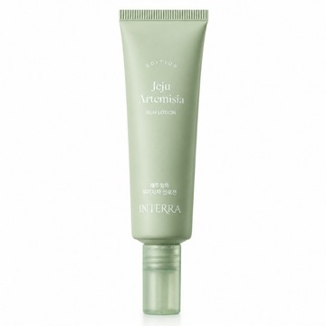 INTERRA 濟州艾草防曬精華乳 SPF50++++ 50ml 保濕清爽不粘膩 防曬夏日必備 服帖舒緩敏感肌