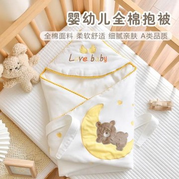 嬰兒純棉抱被新生寶寶秋冬加厚包被初生兒產房防驚跳襁褓四季通用