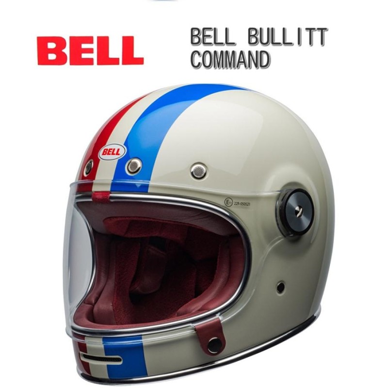 BELL helmets ベル ヘルメット バケットハット