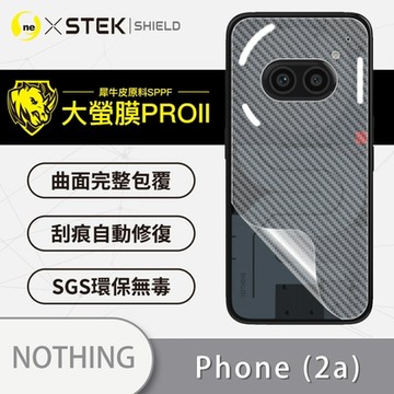 (台灣製)【o-one】大螢膜PRO Nothing Phone (2a) 全膠背面保護貼 手機保護貼-CARBON款