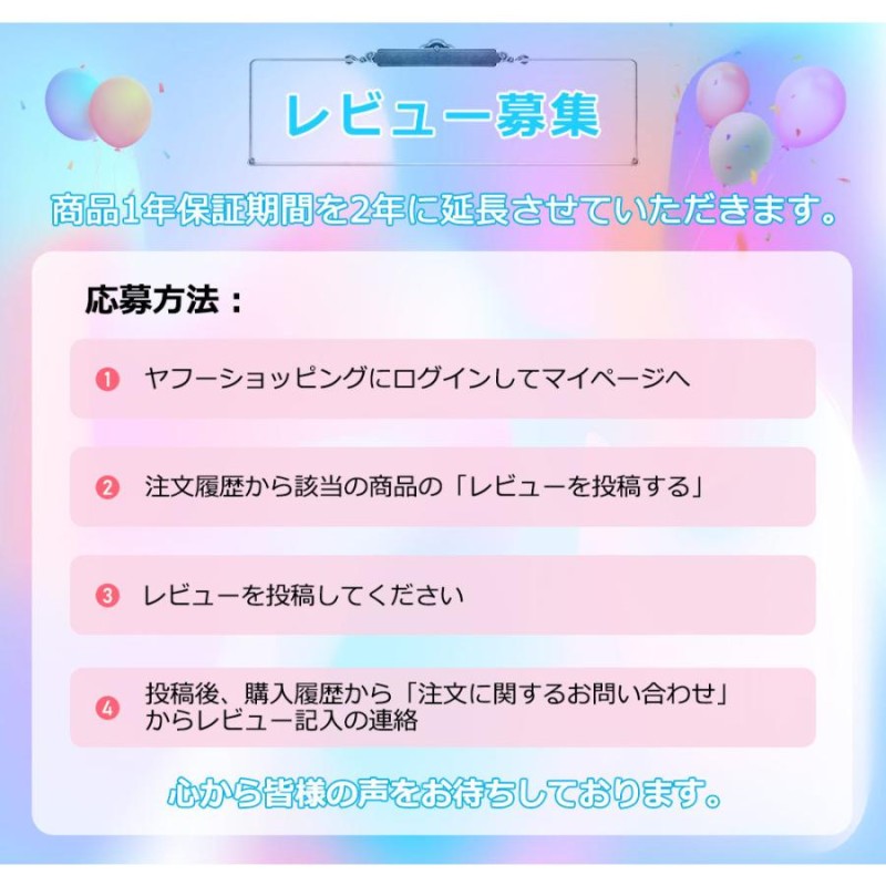 クーポンで8999円】痛くない冷感脱毛器VIO対応 男女兼用 1年保証 家庭