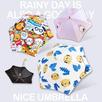 好傘王雨傘｜兒童雨傘 雨傘 傘 遮陽傘 折疊傘 陽傘 摺疊傘 戶外遮陽傘 折疊雨傘 傘 輕量 輕量傘 洋傘 輕量傘