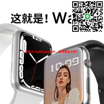 智力快車S9全功能運動電話男女運動成人學生藍牙新款高顏值靈動島