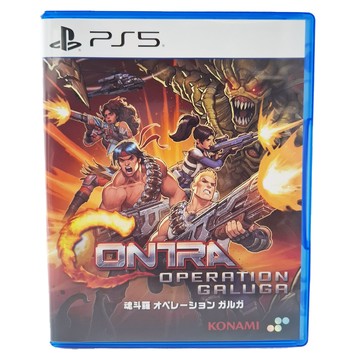 PlayStation PS5 魂斗羅 加盧加行動 國際版  SDX-012